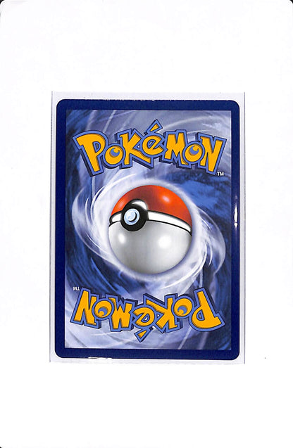 Umbreon GX Sun & Moon Base Set Ultra Rare 80