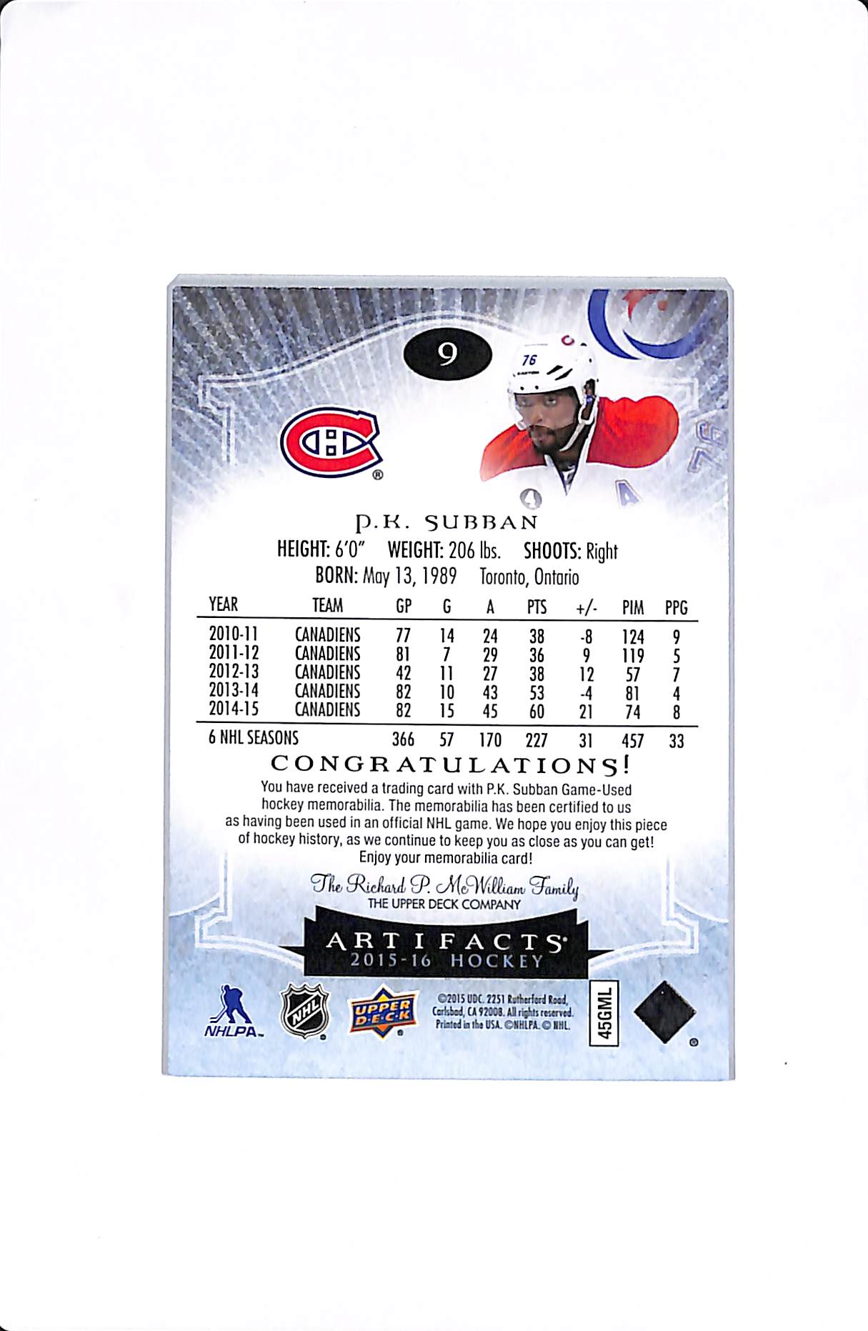 2015-16 UPPER DECK ARTIFACTS P.K. SUBBAN DUAL PATCH & TAG (REEBOK) /5 #9