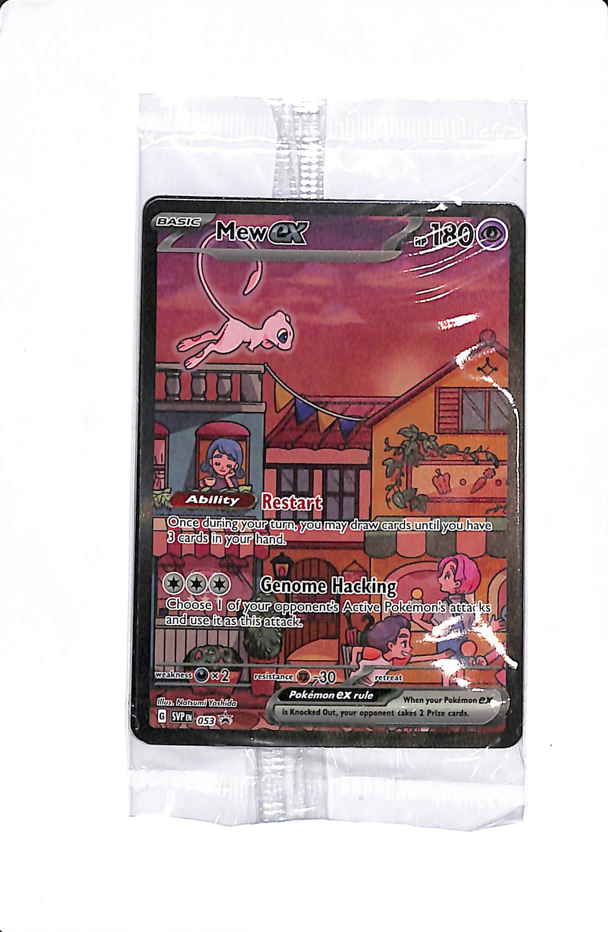 Mew ex Scarlet & Violet Promo 053 (SEALED)