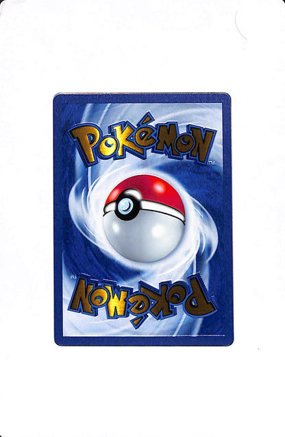 Mew ex (151 Metal Card) Double Rare 205/165