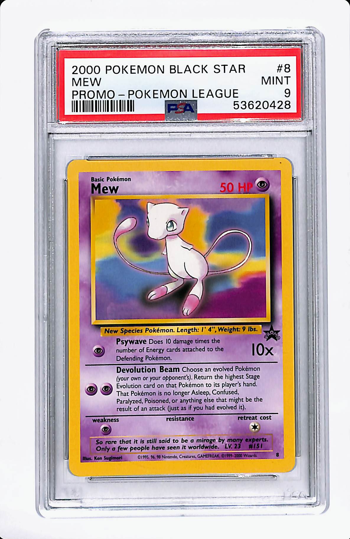 2000 BLACK STAR MEW PROMO - POKEMON LEAGUE #151 PSA 9