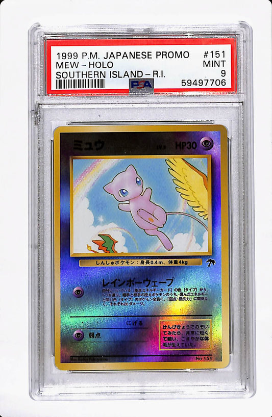 1999 MEW HOLO JAPANESE PROMO SOUTHERN ISLAND R.I. No. 151 PSA 9