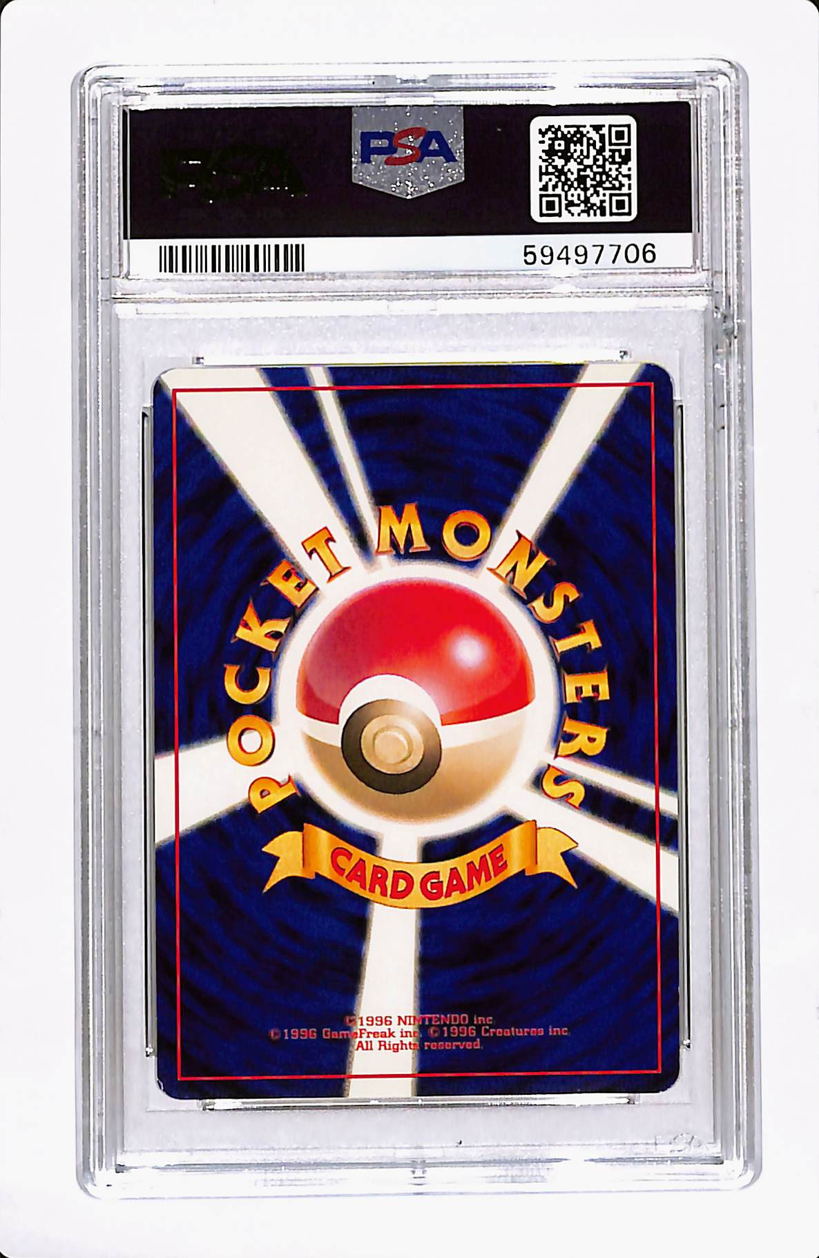 1999 MEW HOLO JAPANESE PROMO SOUTHERN ISLAND R.I. No. 151 PSA 9