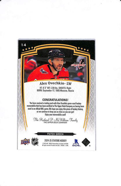 2024-25 UPPER DECK STATURE ALEX OVECHKIN PATCH GREEN /35 #14