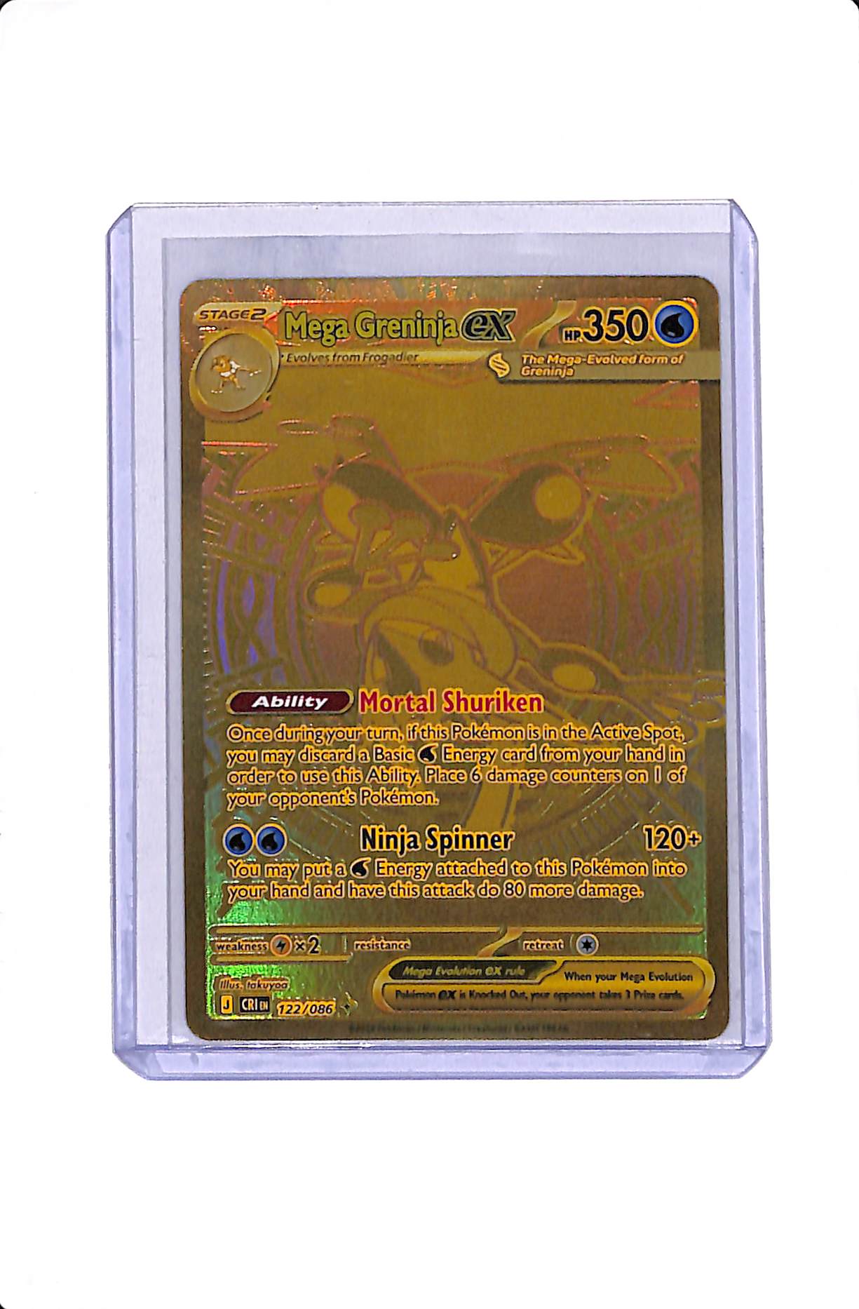 Mega Greninja ex Chaos Rising Mega Hyper Rare 122/086