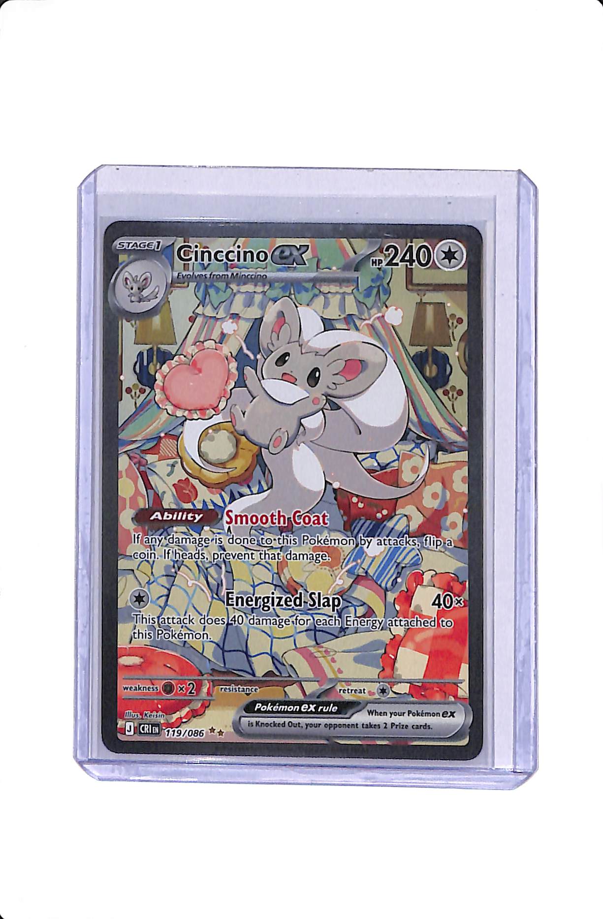 Cinccino ex Chaos Rising Special Illustration Rare 119/086