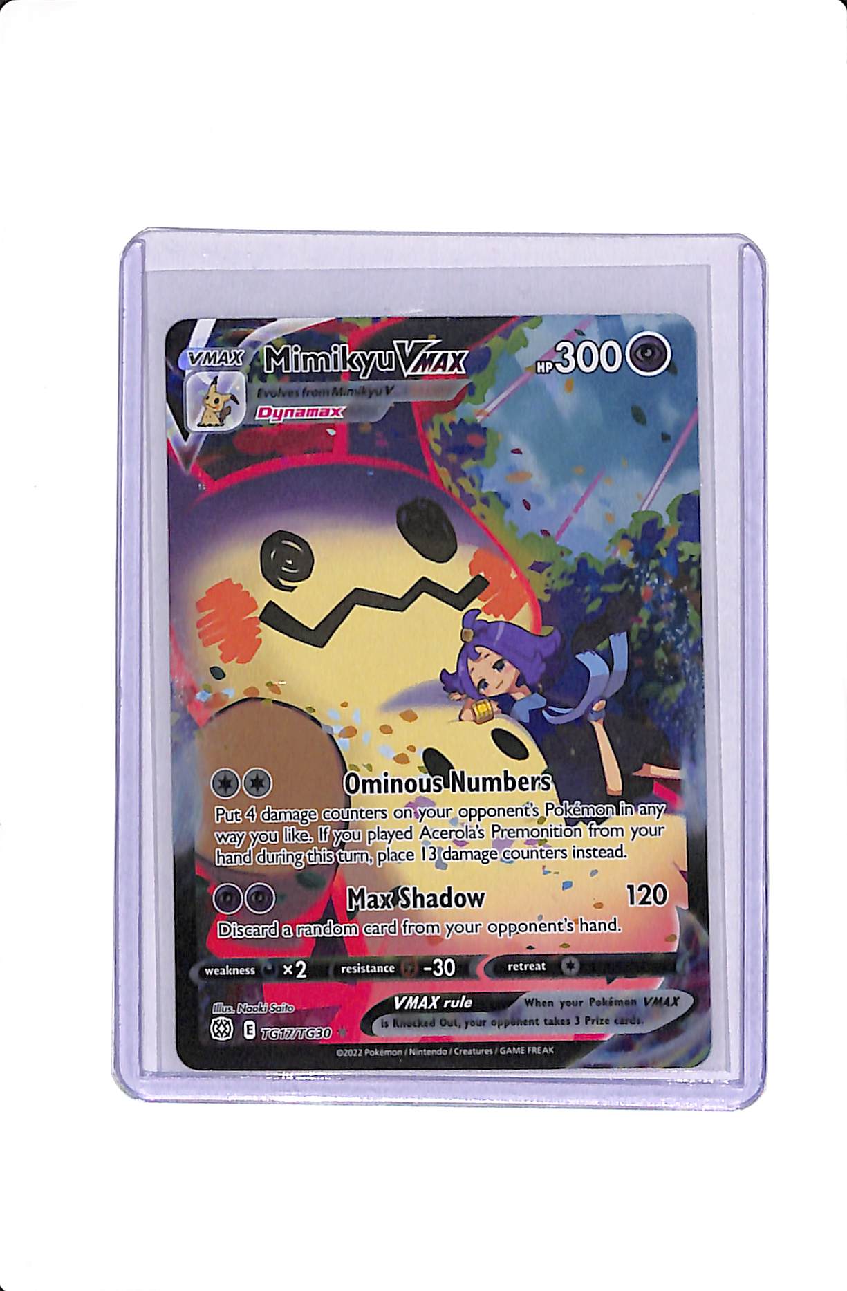 Mimikyu VMAX Brilliant Stars Trainer Gallery Ultra Rare TG17/TG30