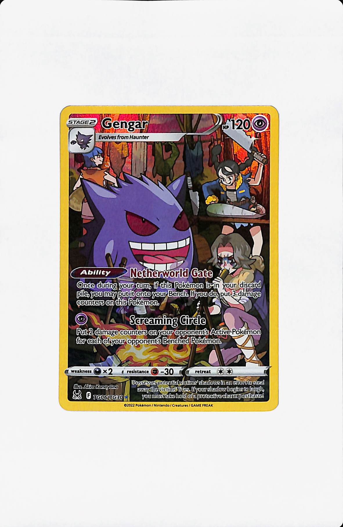 GENGAR TG06/TG30