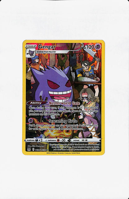 GENGAR TG06/TG30