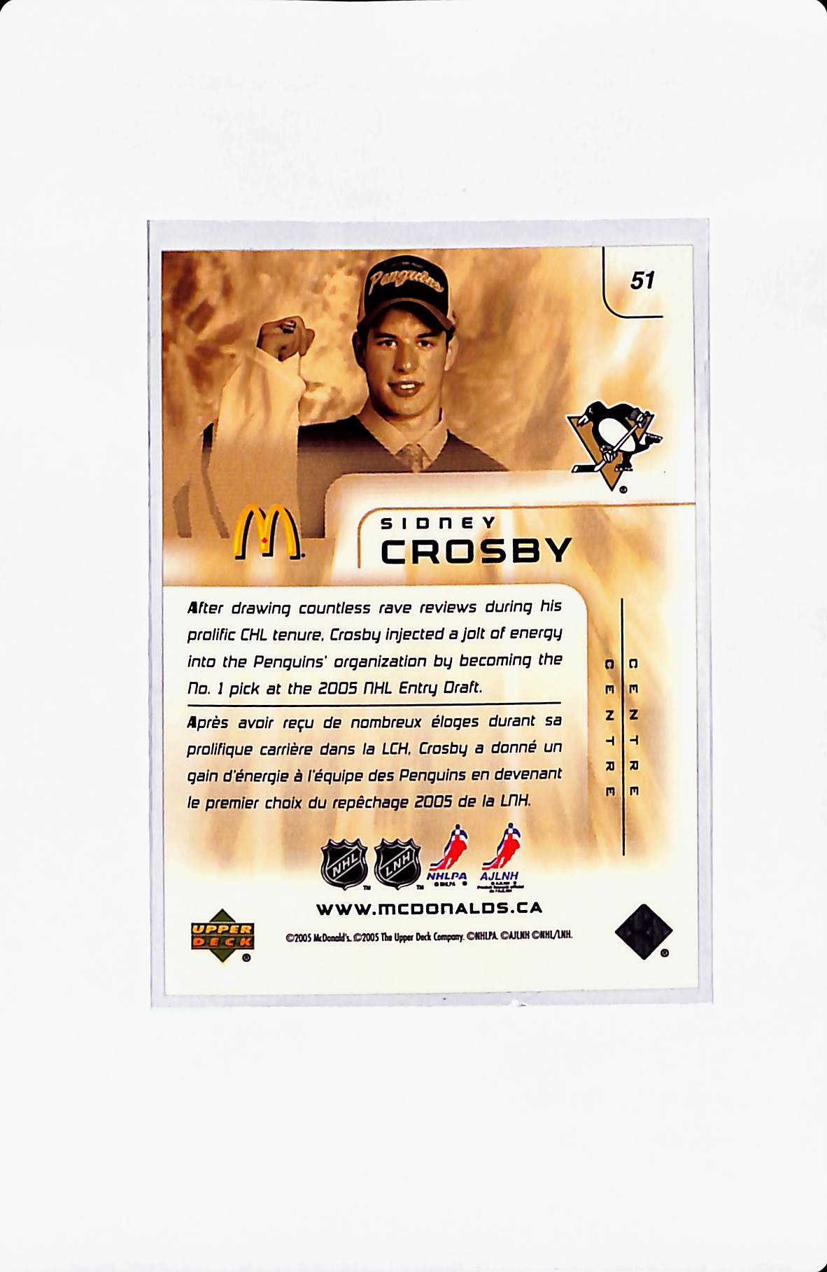 2005 UPPER DECK MCDONALD'S SIDNEY CROSBY ROOKIE