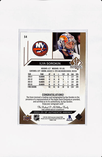 2024/25 UPPER DECK SP AUTHENTIC ILYA SOROKIN LIMITED AUTOGRAPH