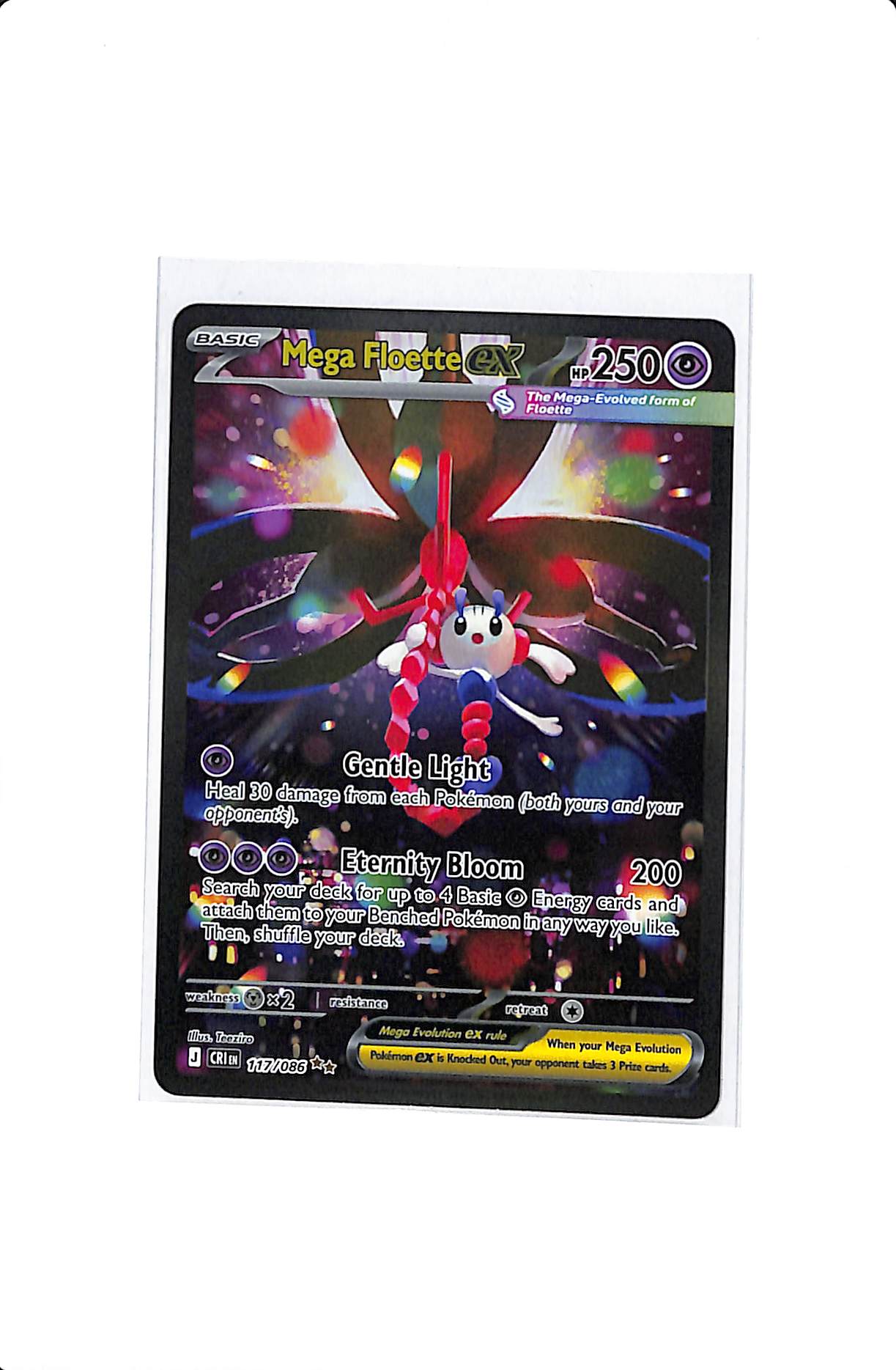 Mega Floette ex Chaos Rising Special Illustration Rare 117/086