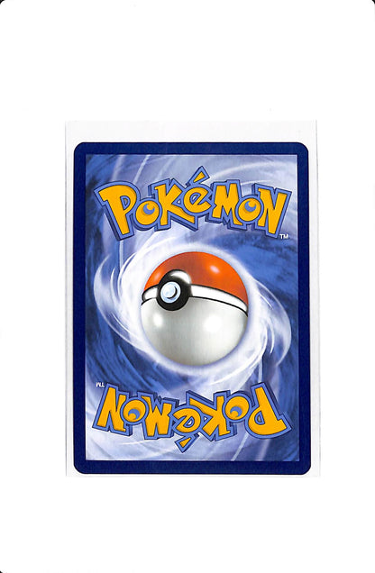 Tangela SV: 151 Illustration Rare 178/165