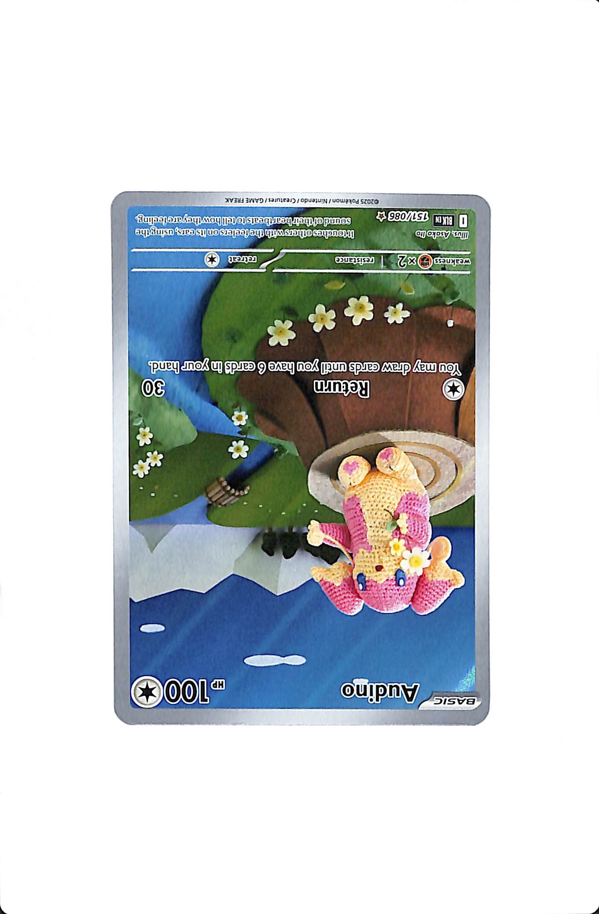 Audino Black Bolt Illustration Rare 151/086