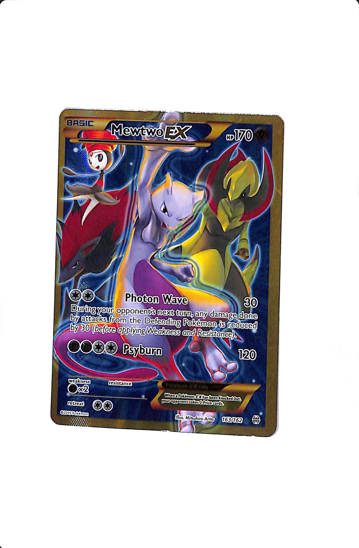Mewtwo EX (163 Secret Full Art) BREAKthrough Secret Rare 163