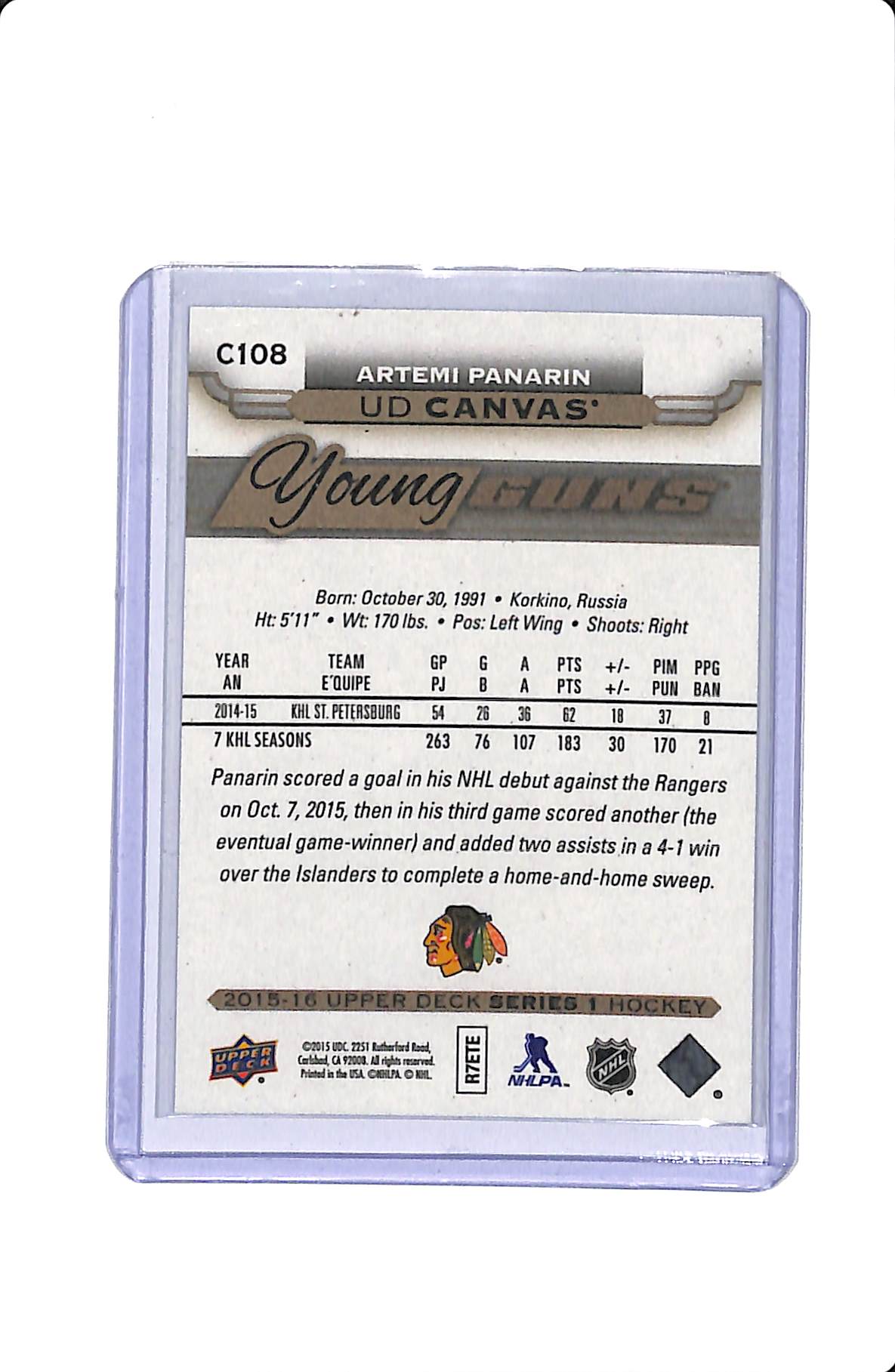 2015-16 UD SERIES ONE HOCKEY ARTEMI PANARIN YOUNG GUNS CANVAS