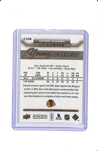 2015-16 UD SERIES ONE HOCKEY ARTEMI PANARIN YOUNG GUNS CANVAS