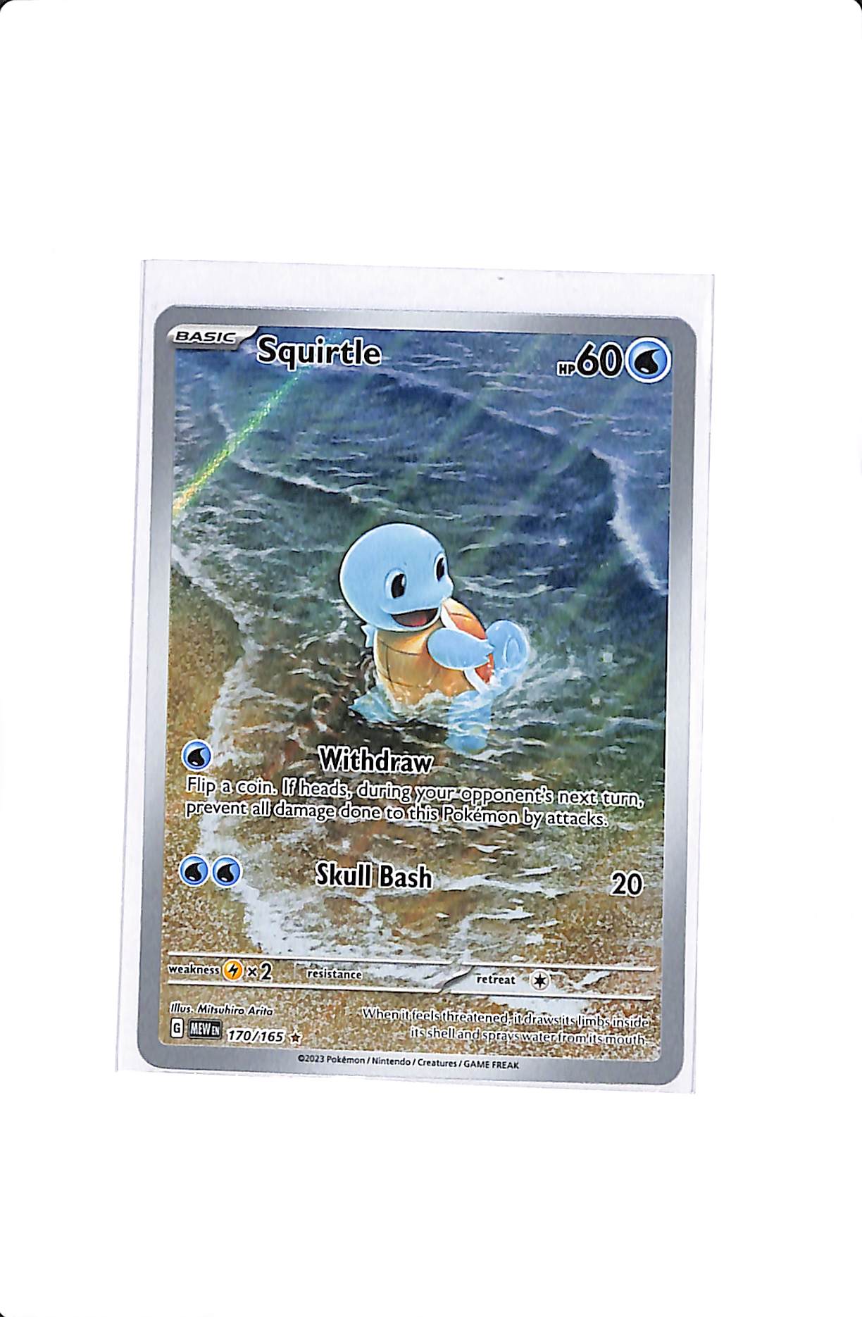 Squirtle SV: 151 Illustration Rare 170/165
