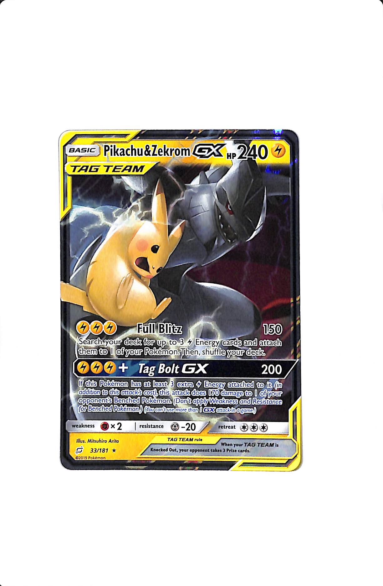 Pikachu & Zekrom GX Team Up Ultra Rare 33