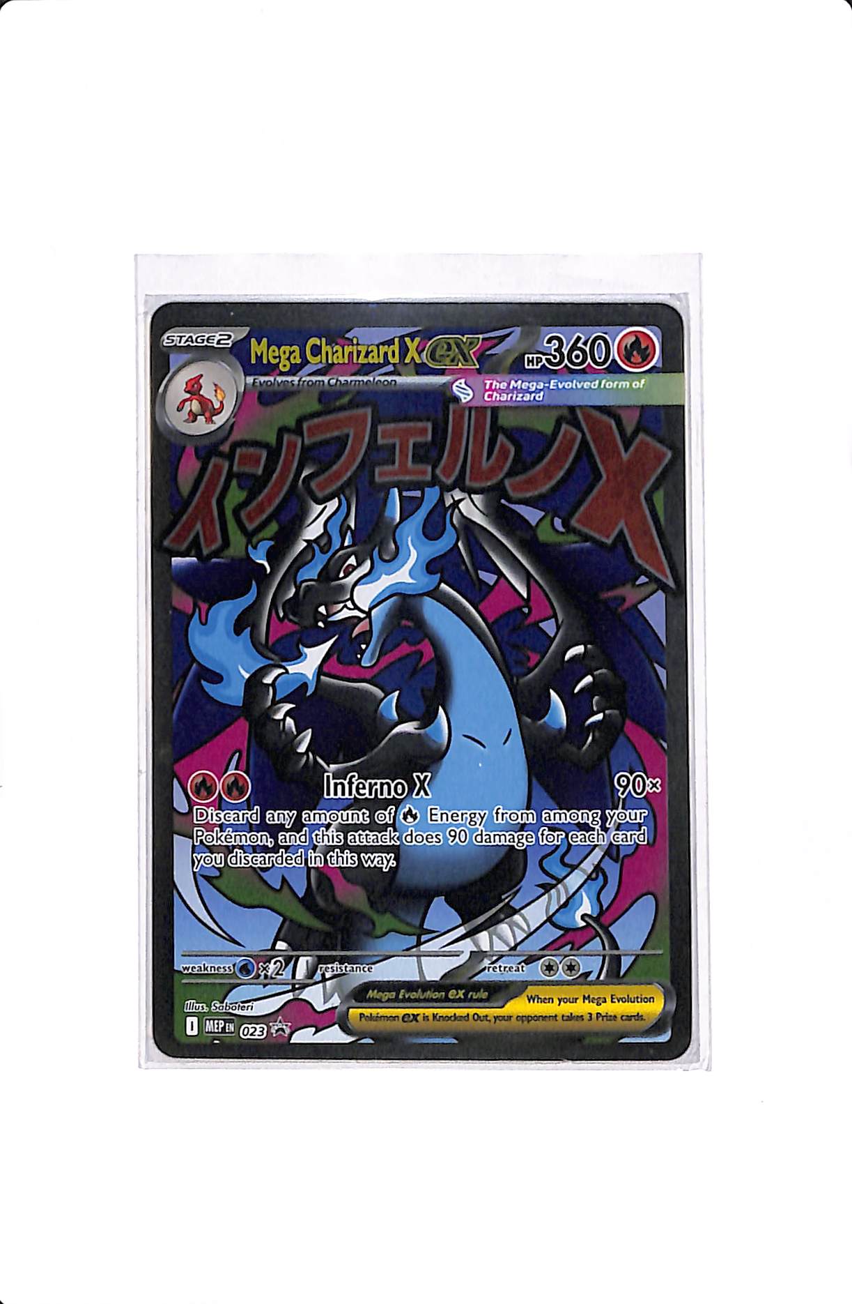 Mega Charizard X ex Mega Evolution Promo 023