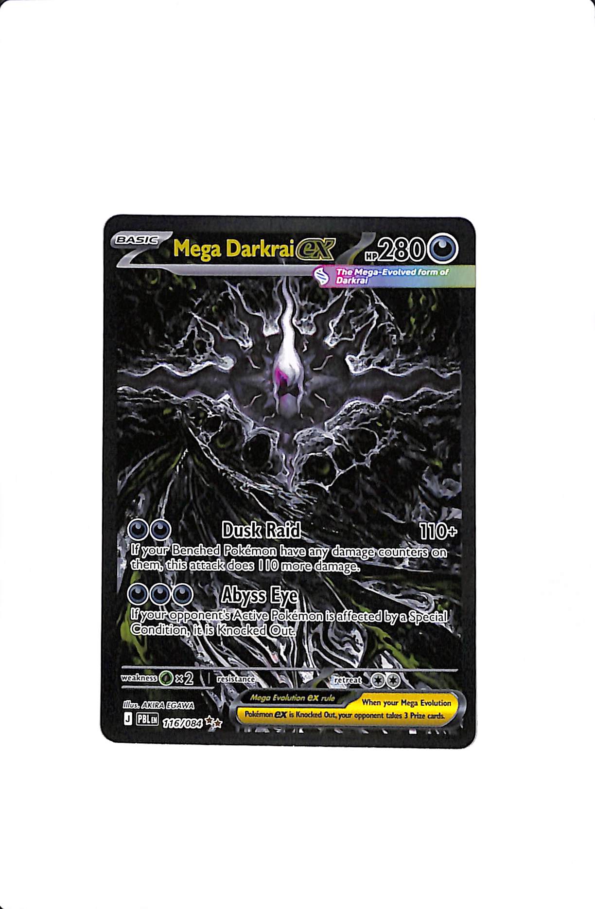 Mega Darkrai ex Pitch Black Special Illustration Rare 116/084