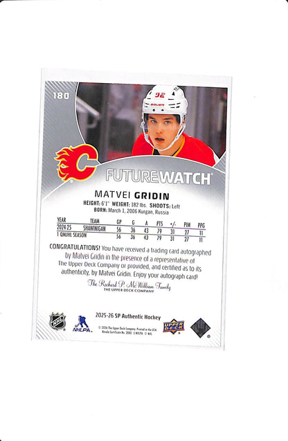 2025-26 UPPER DECK MATVEI GRIDIN #180 FUTURE WATCH AUTO /999