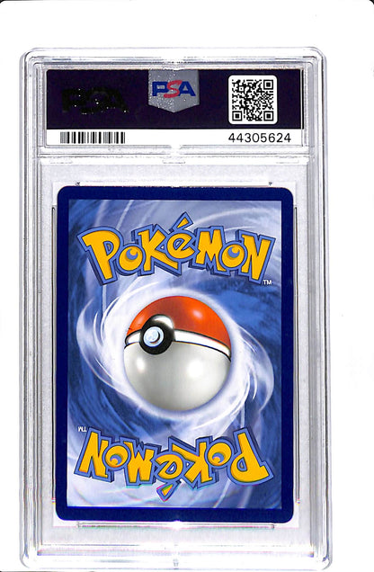 2019 POKEMON SUN & MOON UNIFIED MINDS #152 DRAGONITE GX UNIFIED MINDS PSA 10