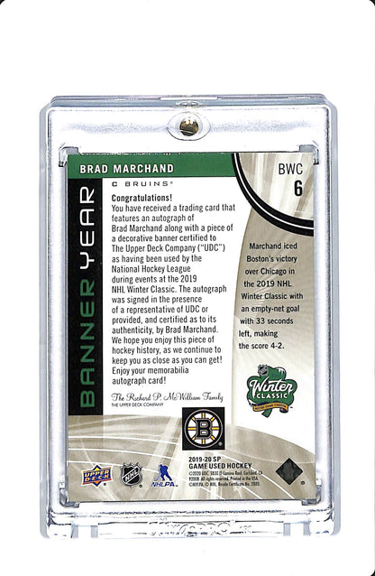 2019-20 UPPER DECK SP GAME USED HOCKEY BANNER YEAR BRAD MARCHAND AUTO
