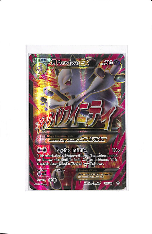 M Mewtwo EX (160 Full Art) BREAKthrough Ultra Rare 160