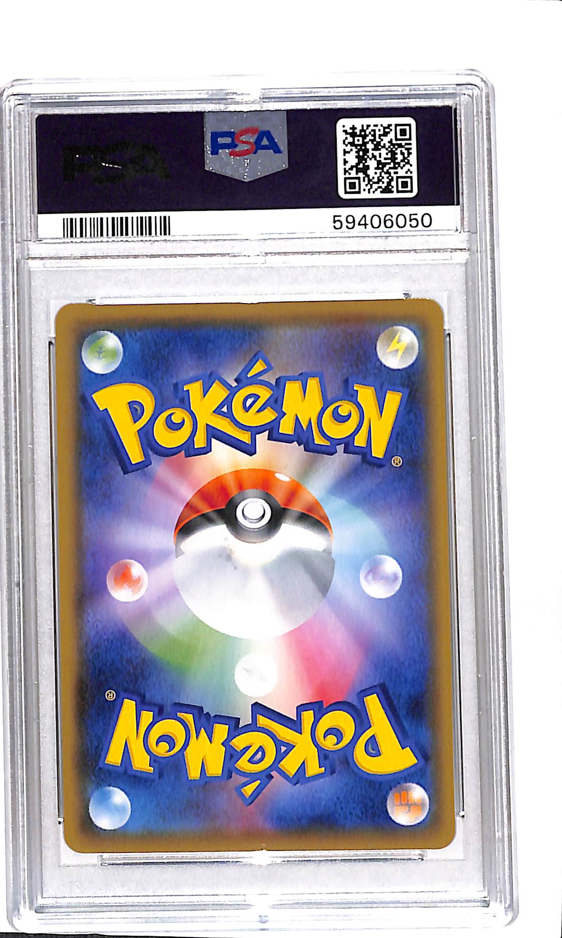 2020 POKEMON JAPANESE SWORD & SHIELD SHINY STAR V #319 FA FALINKS V SHINY STAR V PSA 10