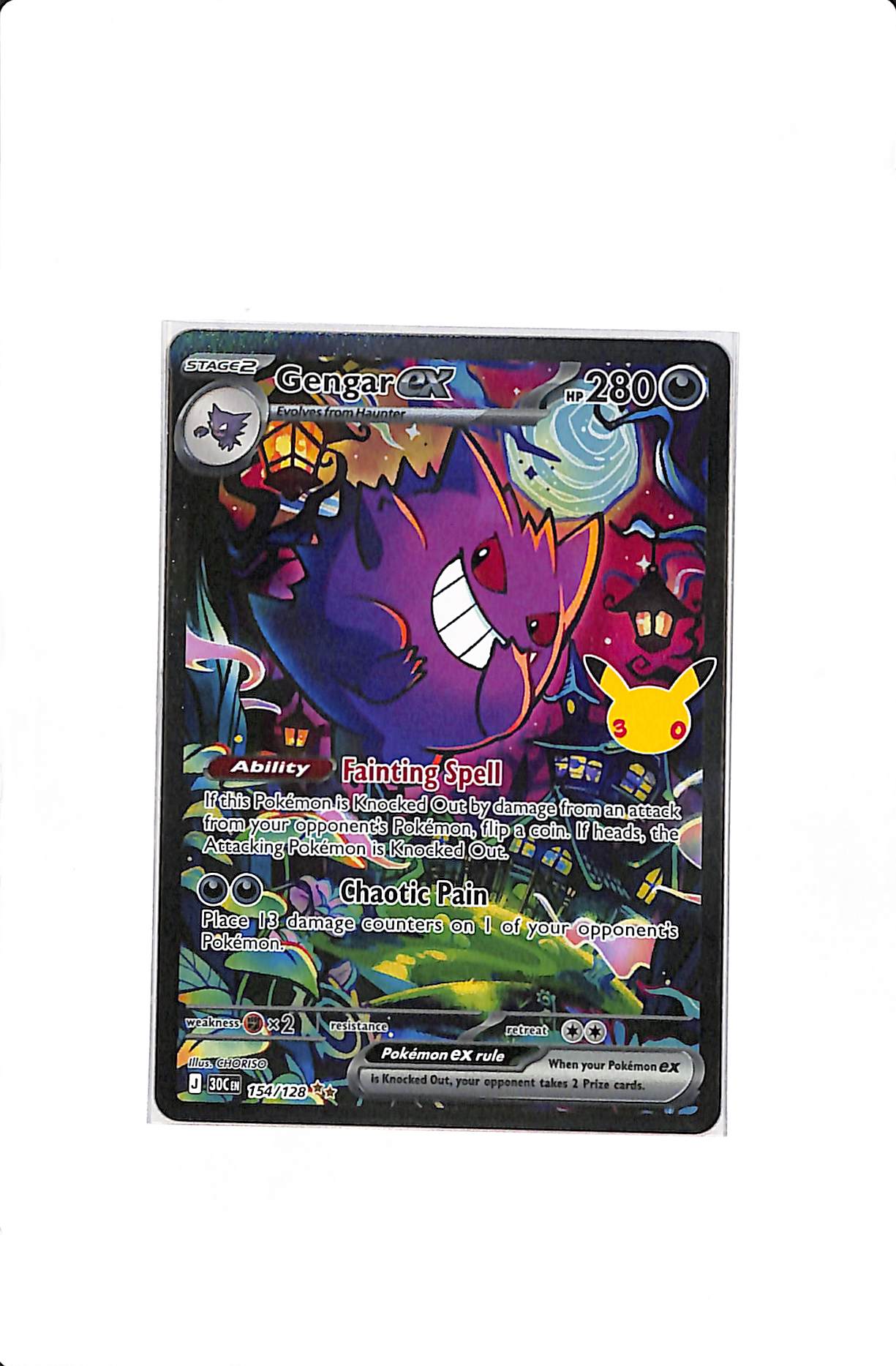 Gengar ex 30th Celebration Special Illustration Rare 154/128