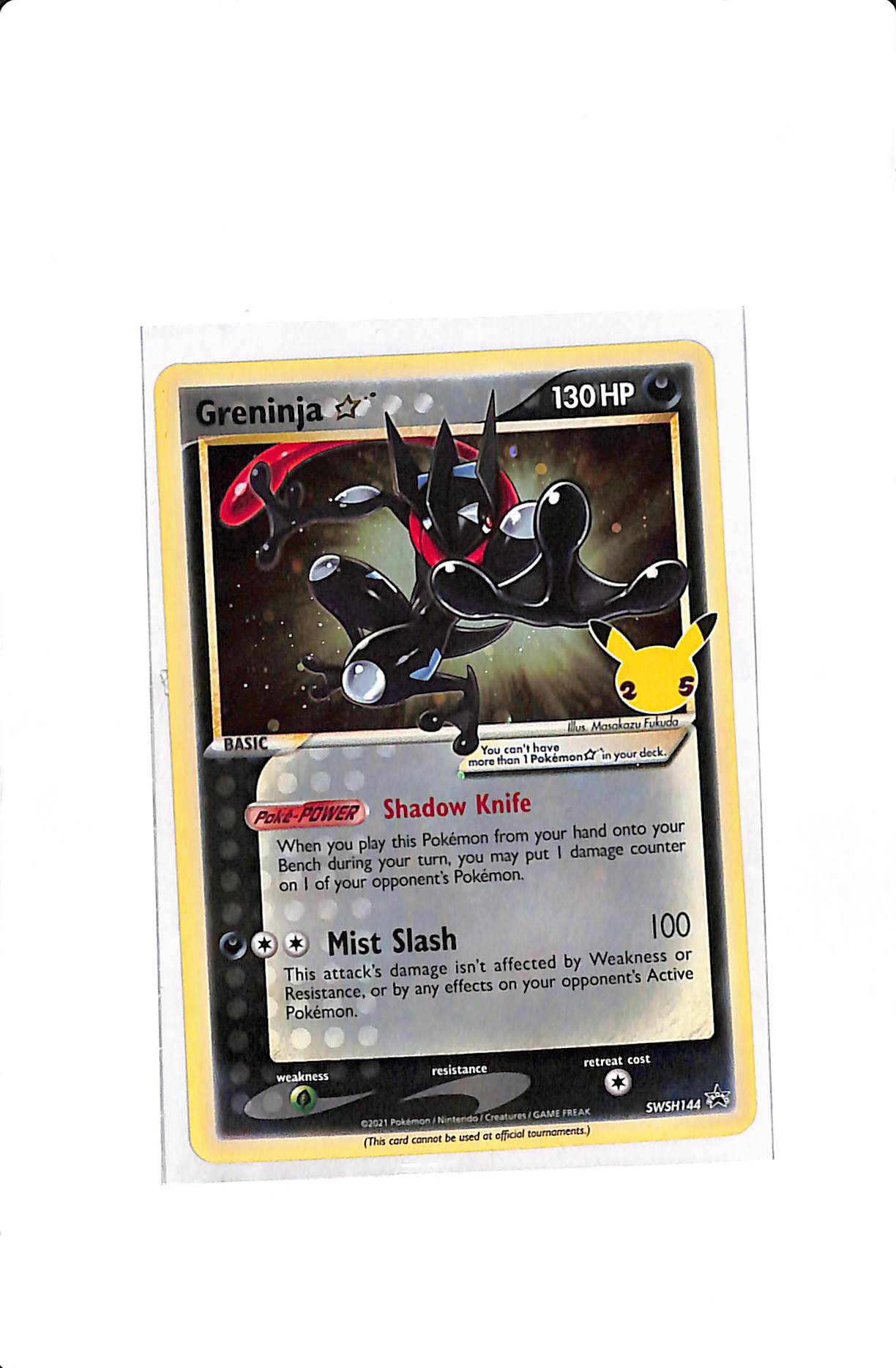 Greninja Star Sword & Shield Promo SWSH144