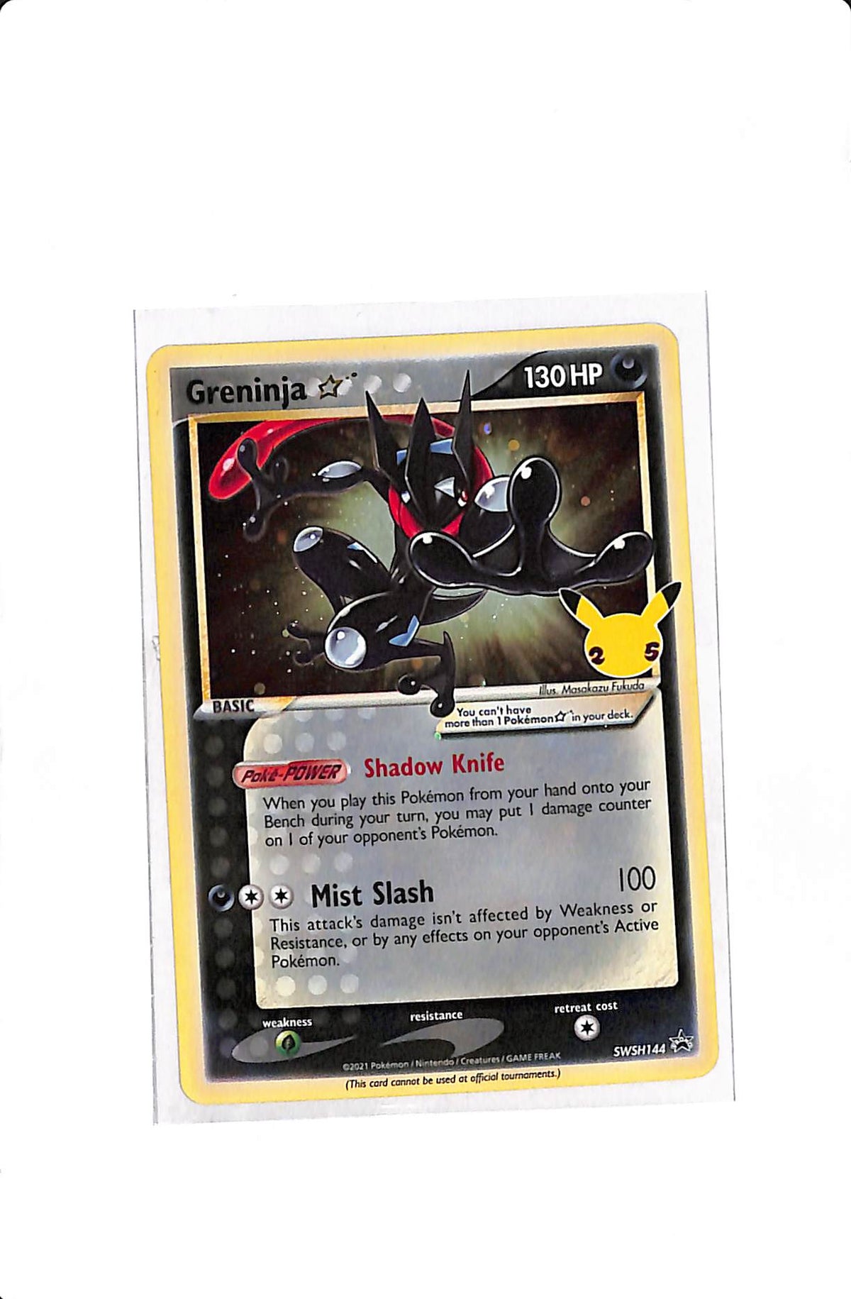 Greninja Star Sword & Shield Promo SWSH144