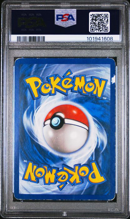 2006 POKEMON EX CHARIZARD REVERSE HOLO CRYSTAL GUARDIANS STAMPED #4 PSA 2
