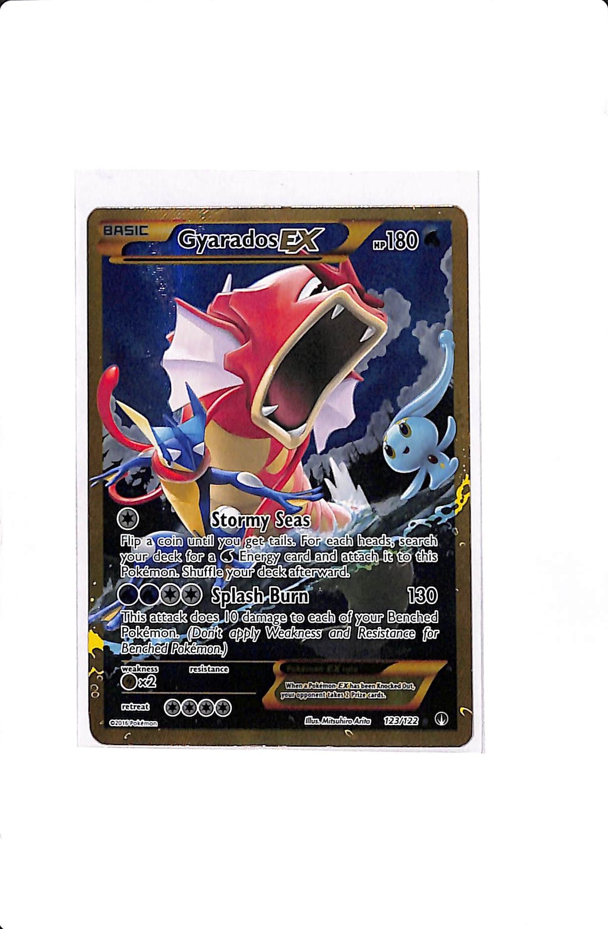 Gyarados EX (Secret) BREAKpoint Secret Rare 123