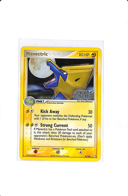 Manectric EX Crystal Guardians Holo Rare 8