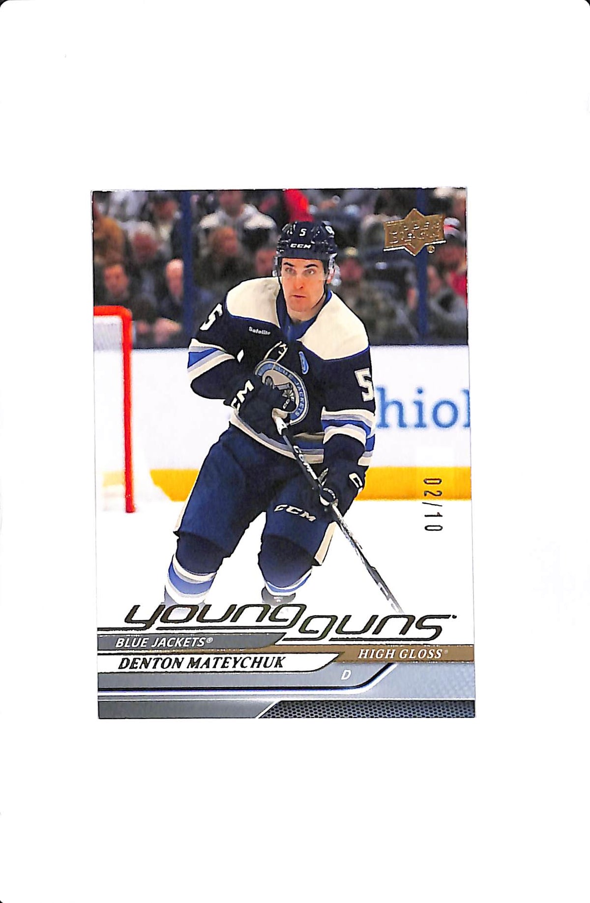 2024-25 UD EXTENDED SERIES #710 DENTON MATEYCHUK YOUNG GUNS HIGH GLOSS /10