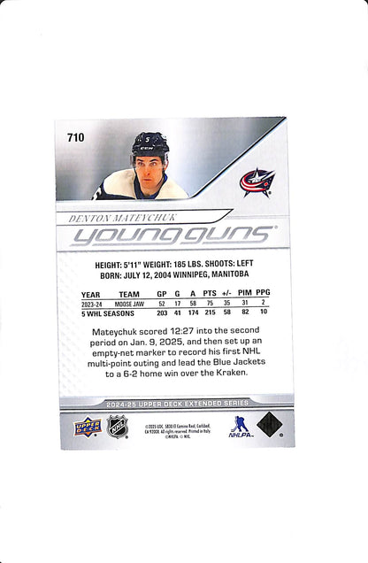 2024-25 UD EXTENDED SERIES #710 DENTON MATEYCHUK YOUNG GUNS HIGH GLOSS /10