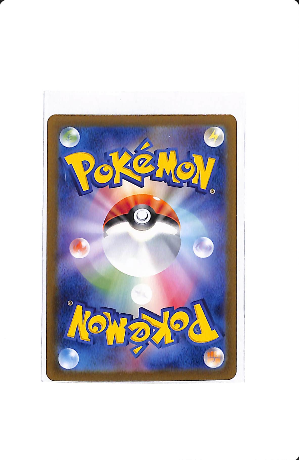 BLOODMOON URSALUNA EX 091/066 JAPANESE