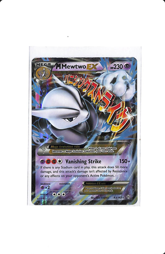 M MEWTWO EX 63/162