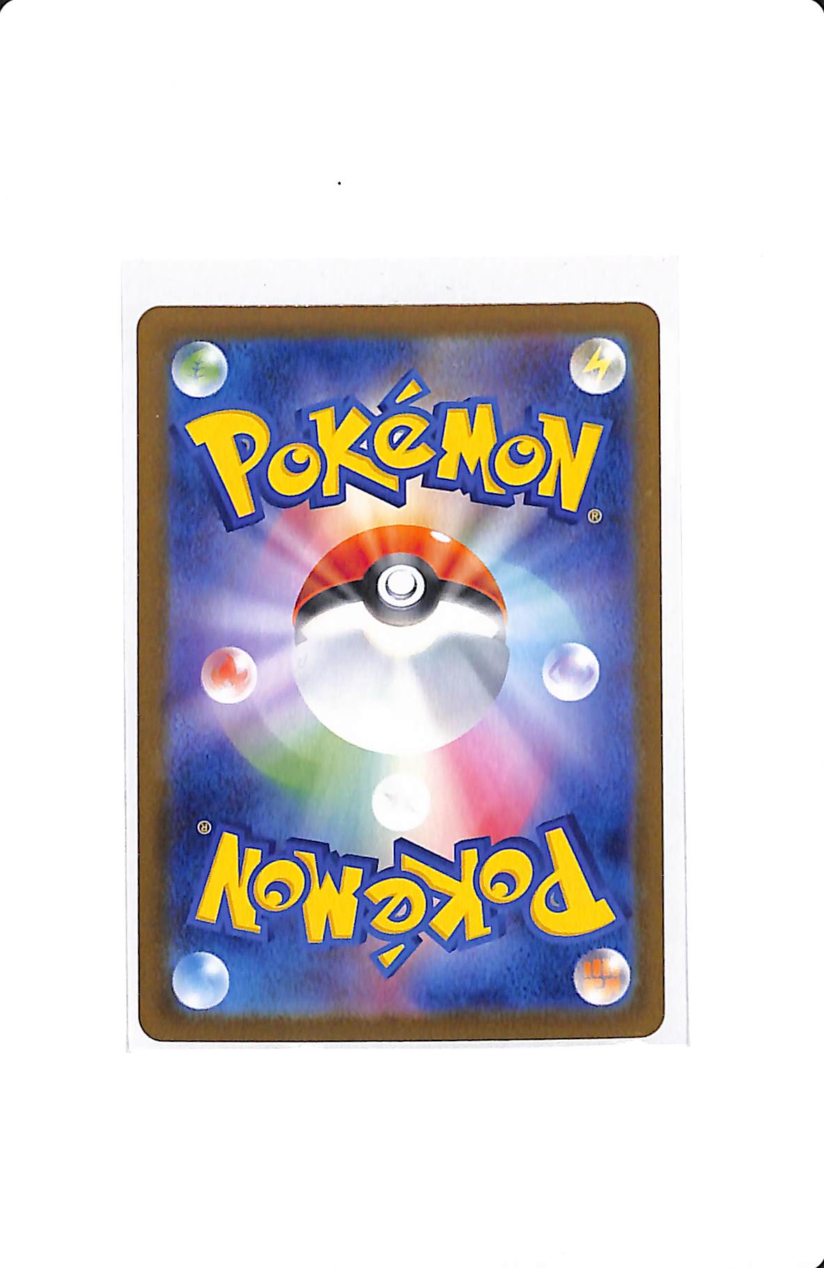 MEGA SHARPEDO EX 113/080 JAPANESE