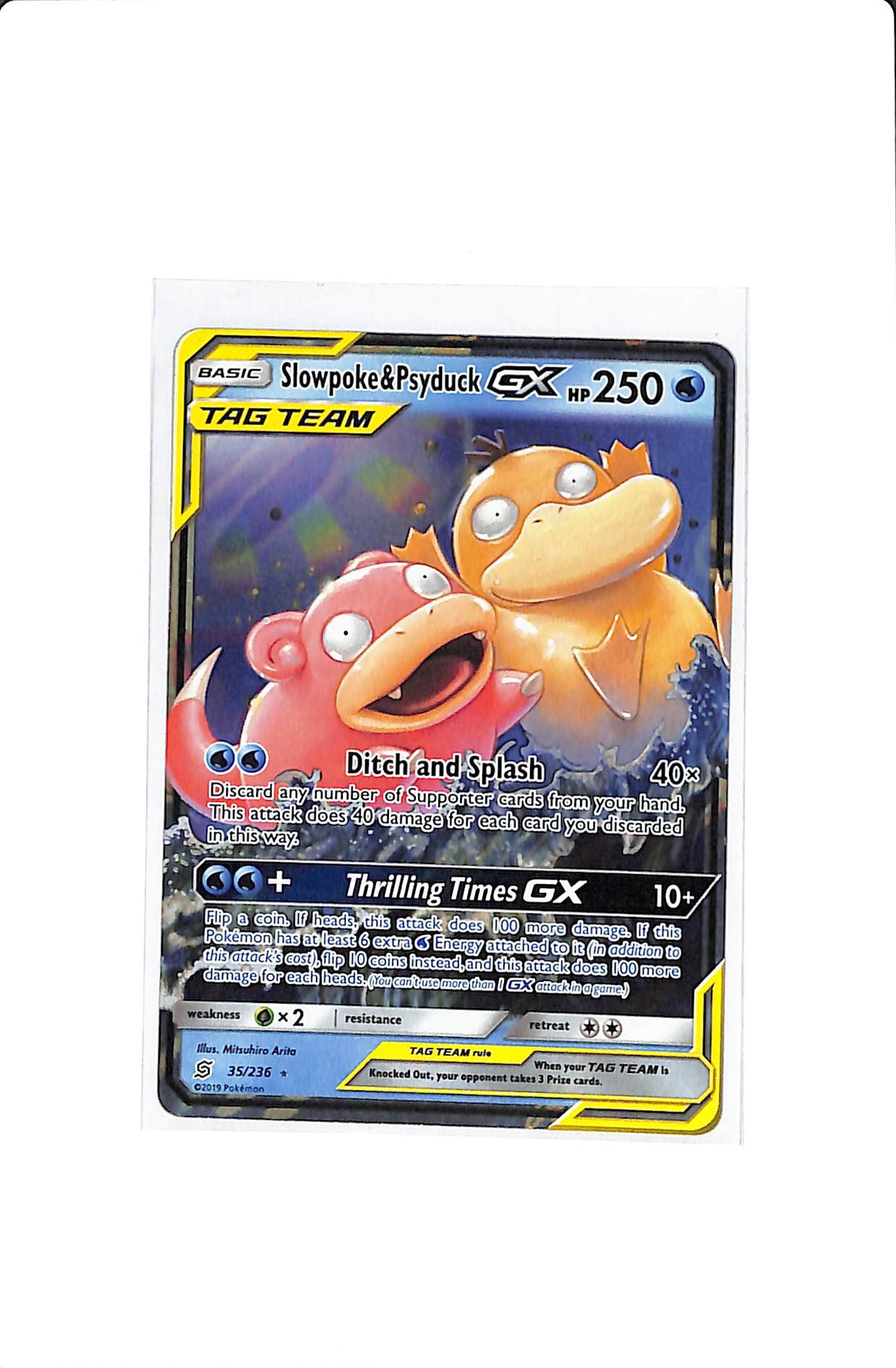 Slowpoke & Psyduck GX Unified Minds Ultra Rare 35/236