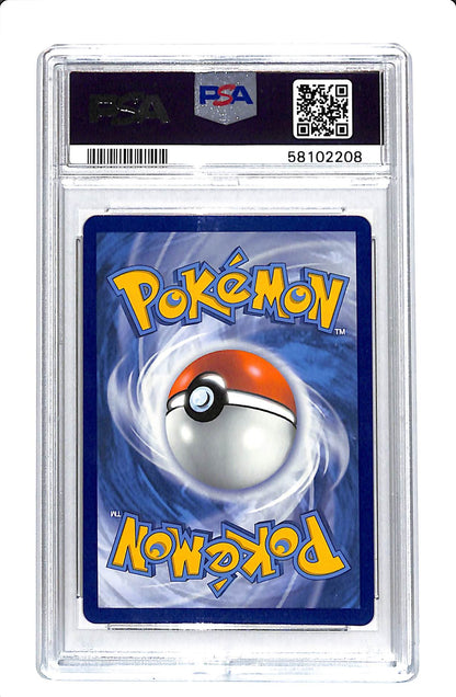 2019 POKEMON SUN & MOON HIDDEN FATES #SV6 CHARMANDER HOLO PSA 10