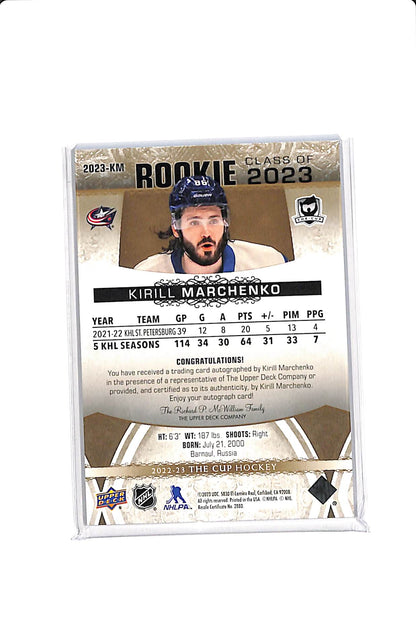 2022-23 UPPER DECK THE CUP KIRILL MARCHENKO #2023-KM ROOKIE AUTO /50 CLASS OF 2023