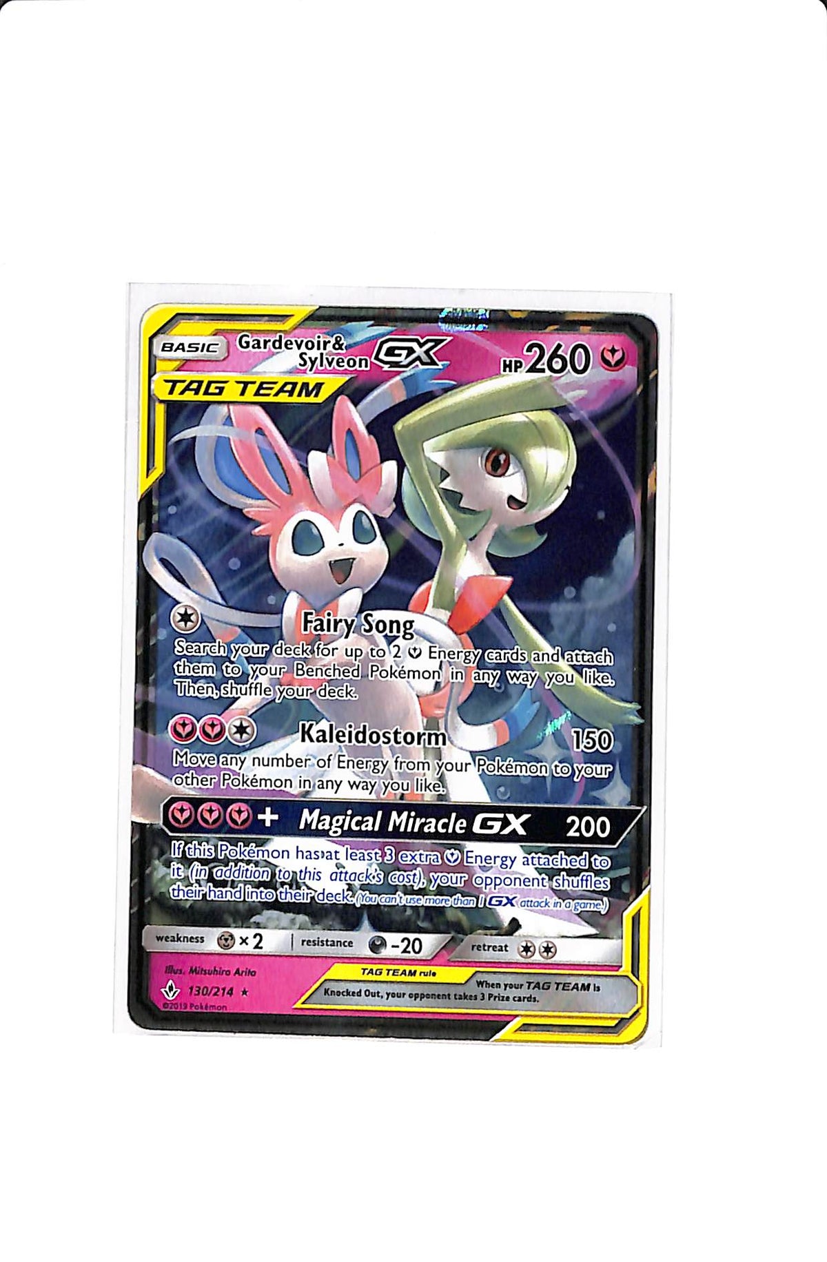 Gardevoir & Sylveon GX Unbroken Bonds Ultra Rare 130