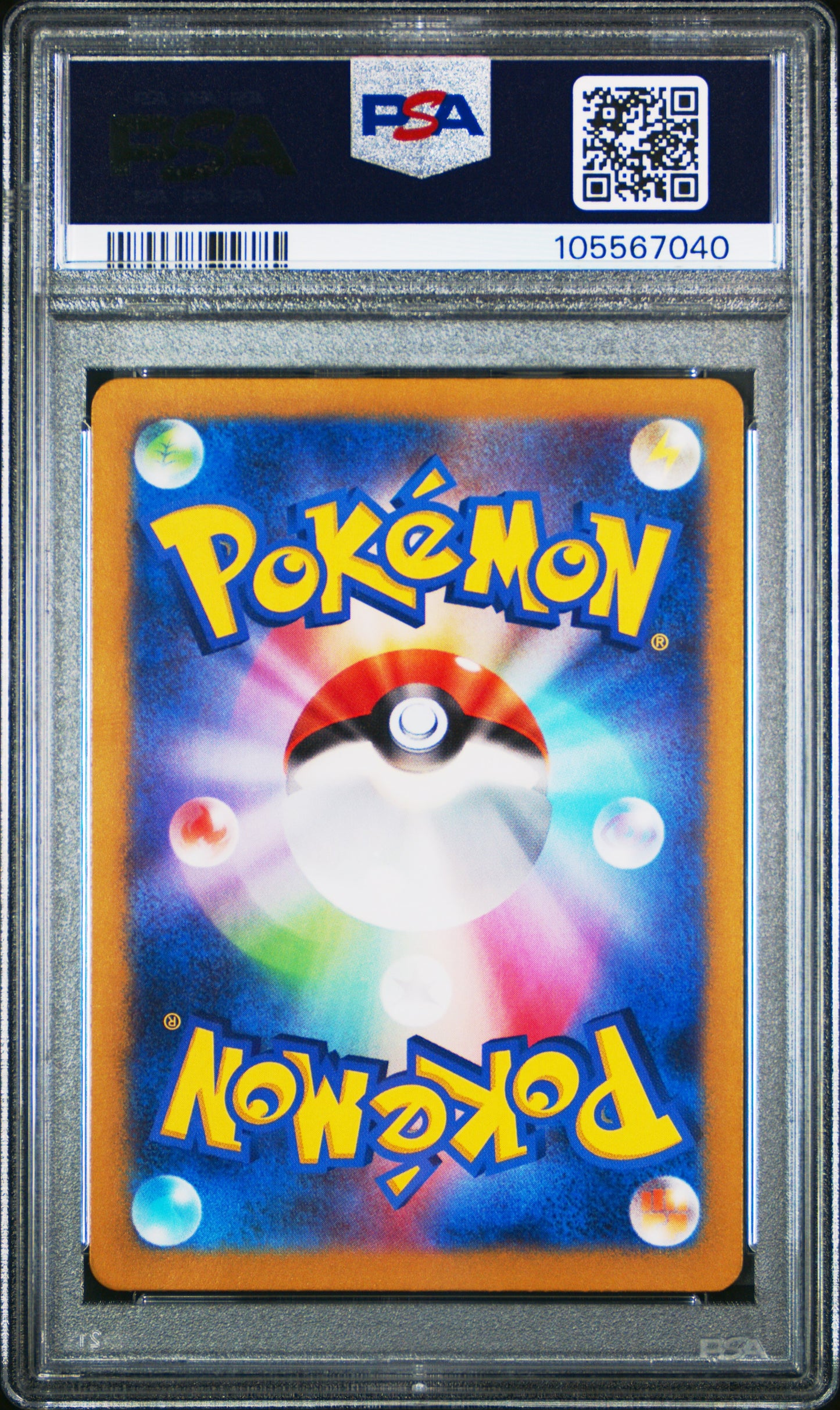 2024 POKEMON SV5K JP SNOM ART RARE #073 PSA 10