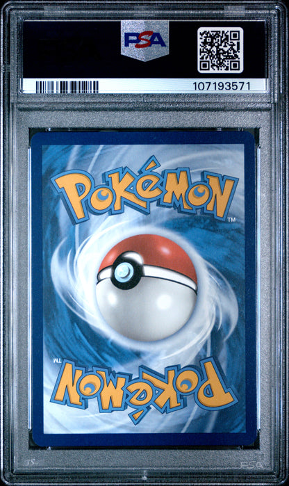 2024 POKEMON SSP EN SURGING SPARKS #247 PIKACHU ex HYPER RARE PSA 10