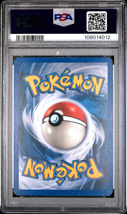 2006 POKEMON EX CHARIZARD HOLO CRYSRAL GUARDIANS #4 PSA 4