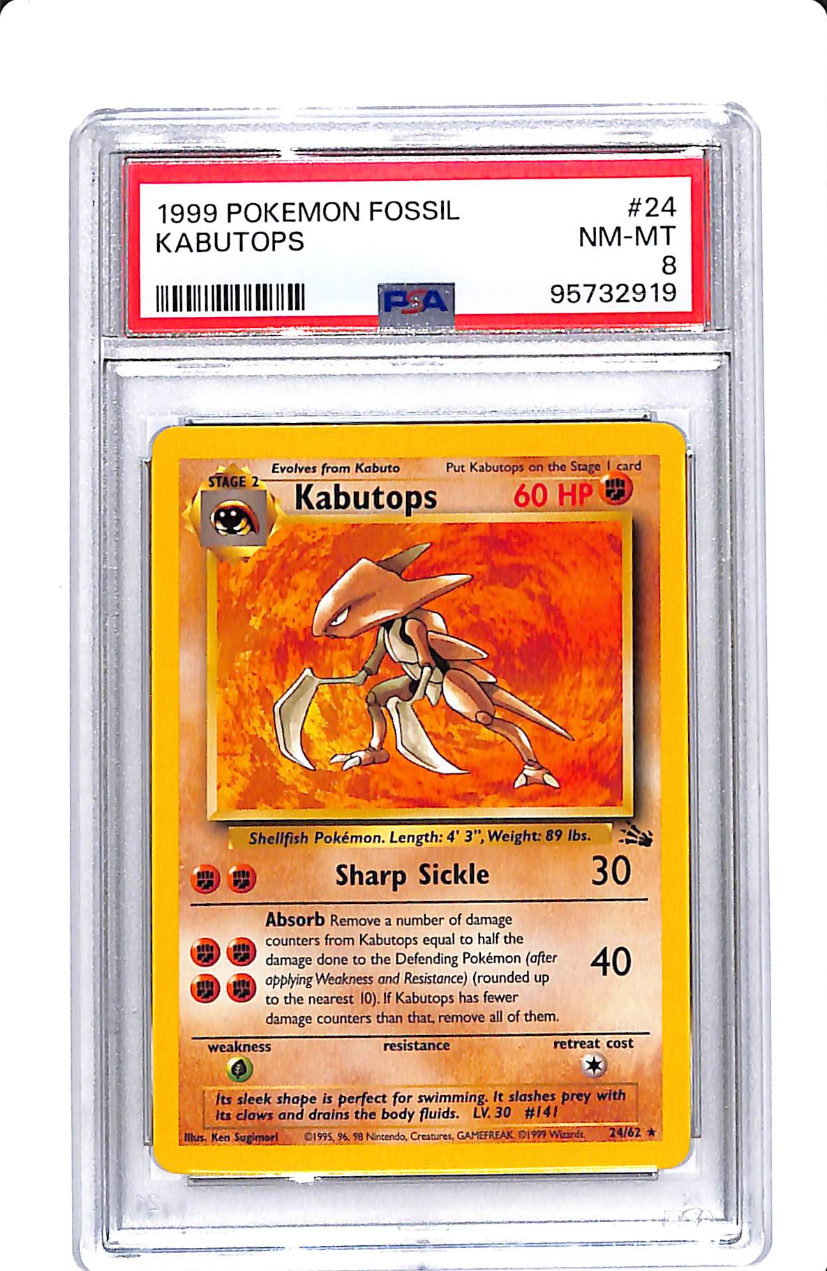 1999 POKEMON FOSSIL KABUTOPS PSA 8