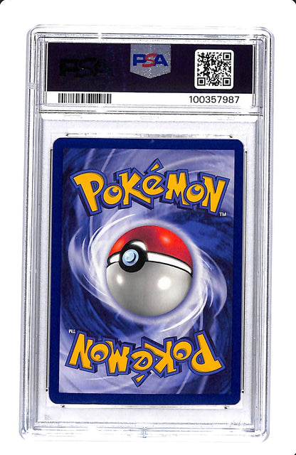 1999 POKEMON JUNGLE VAPOREON 1ST EDITION PSA 8